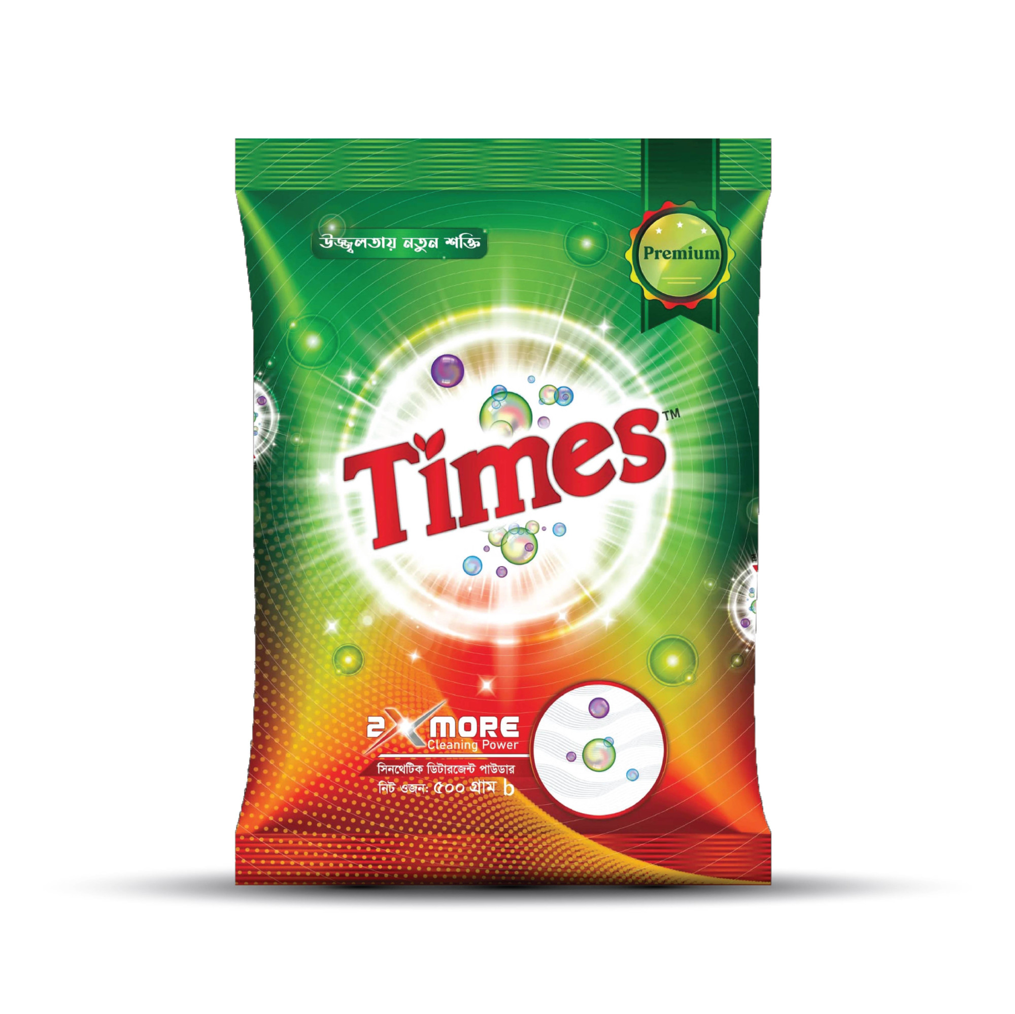 Times Premium Detergent 500gm